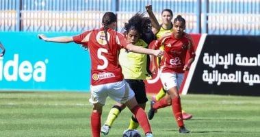 موعد انطلاق دوري الكرة النسائية فى الموسم الجديد