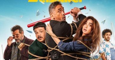 فيلم الشاطر يضيف 3 ملايين جنيه ليلة أمس السبت فى السينمات