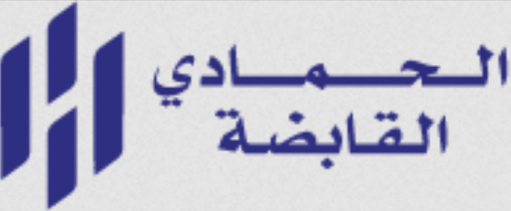 «الحمادي»: تمديد مذكرة الاستحواذ على 40% من «وريد» 90 يوما