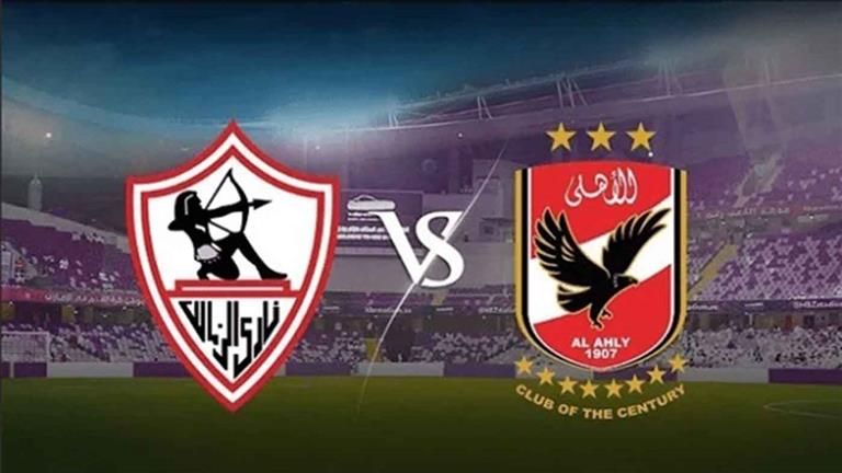 موعد مباراة القمة بعد إعلان قرعة الدوري المصري