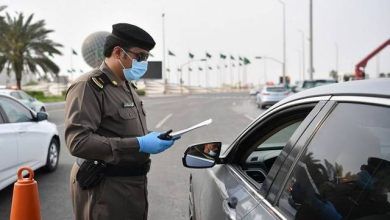 الطريقة الأسرع للاستعلام عن المخالفات المرورية في السعودية برقم اللوحة أو الهوية