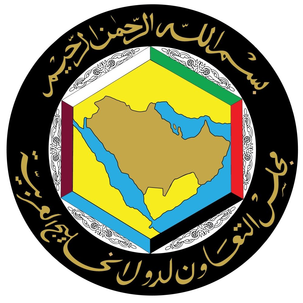 مجلس التعاون يعتمد الدليل الموحد لتصنيف مقاولي البناء في دول الخليج