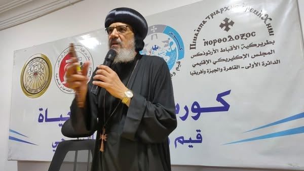 لقاء الأنبا أنجيلوس مع كهنة مجالس الأحوال الشخصية الفرعية للقاهرة والجيزة