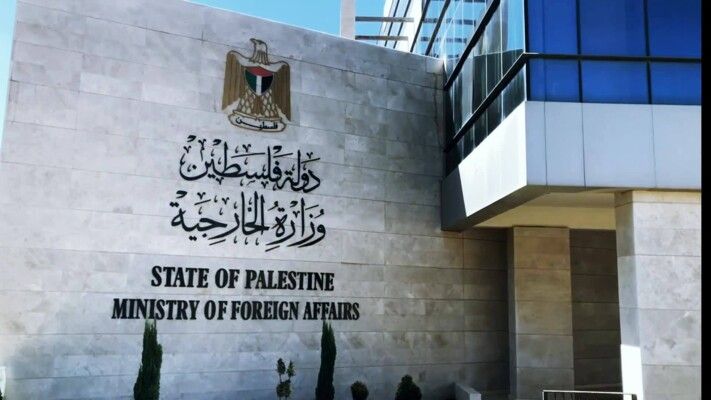 الخارجية الفلسطينية: لصحوة ضمير وأخلاق قادرة على فرض إدخال المساعدات لغزة بشكل مستدام
