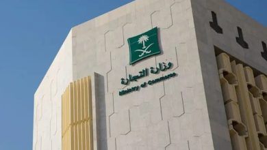 إدانة مقيم ومواطن سوري بجريمة التستر التجاري في الرياض