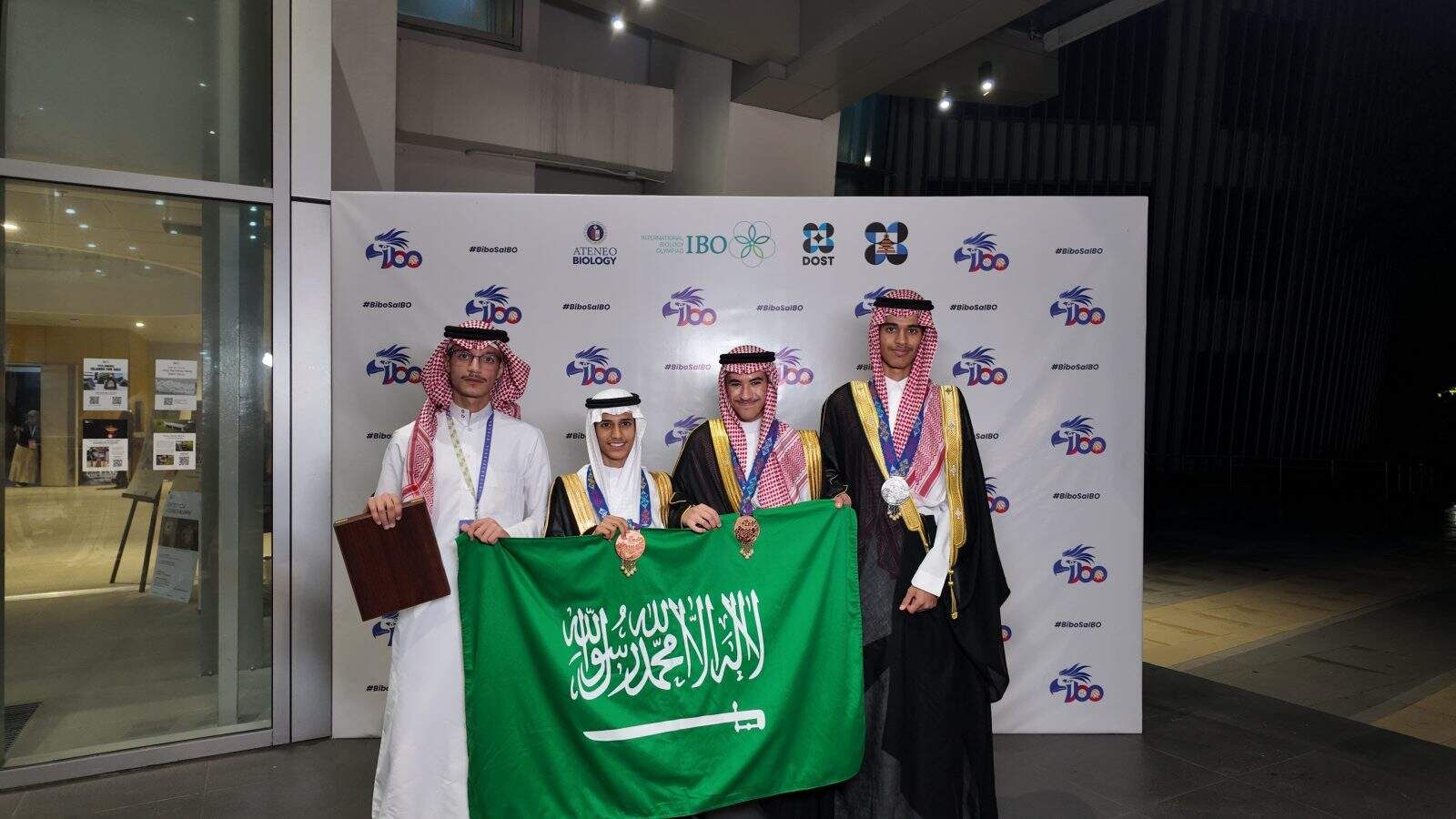 السعودية تحصد 4 جوائز في أولمبياد الأحياء الدولي 2025
