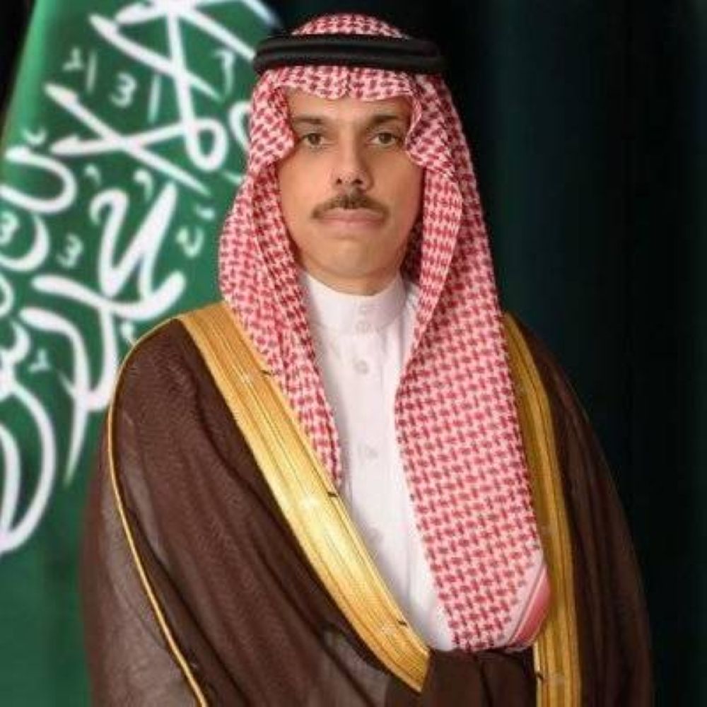 وزير الخارجية يصل نيويورك للمشاركة في ترؤس الاجتماع الوزاري لمؤتمر حل الدولتين