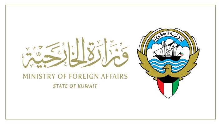 خارجية الكويت أدرجت "حزب الله" و"القرض الحسن" ضمن اللائحة التنفيذية للعقوبات وتجميد الأموال