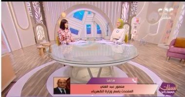 الكهرباء: الاستهلاك تخطى 39 ألف ميجا لأول مرة فى التاريخ - الخليج 365