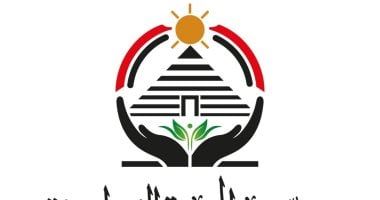 الجبهة الوطنية تعليقا على كلمة الرئيس السيسي: تعكس موقف مصر الراسخ عبر التاريخ
