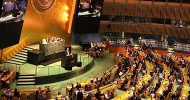 انطلاق مؤتمر الأمم المتحدة بشأن حل الدولتين للقضية الفلسطينية فى نيويورك - الخليج 365