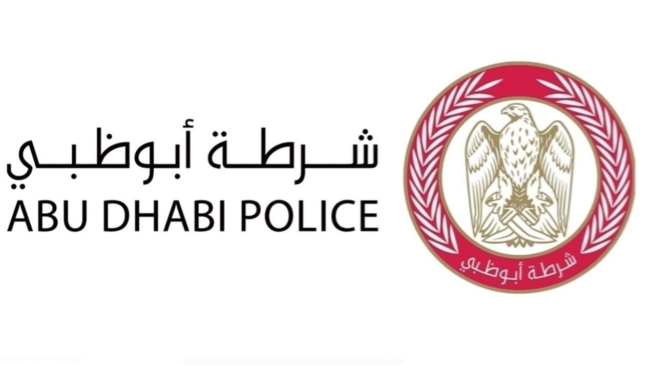 الامارات | فِرق شرطة أبوظبي والدفاع المدني تنجح في السيطرة على حريق أشجار بالعين