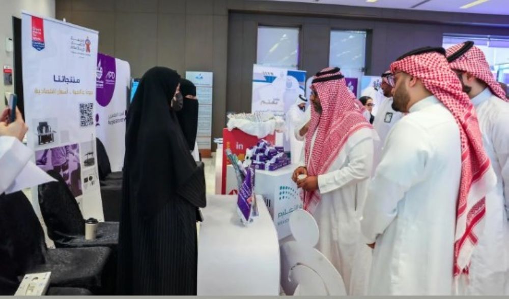 أخبار من السعودية.. "السبت البنفسجي" بمكة.. أنشطة متنوعة لتعزيز اندماج ذوي الإعاقة
