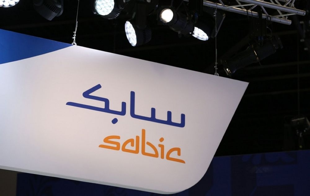 توزيع 1.66 مليار ريال على مساهمي «سابك للمغذيات» عن النصف الأول