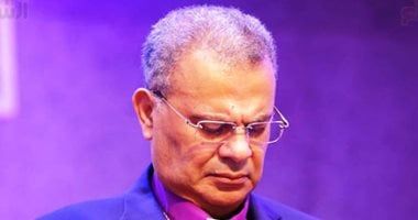 الطائفة الإنجيلية بمصر تنعى ضحايا الهجوم الإرهابى على كنيسة كوماند بالكونغو