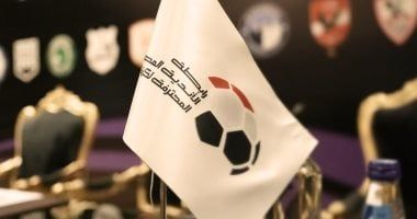 تعرف على اللائحة المنظمة لدورى نايل فى موسم 2025 - 2026