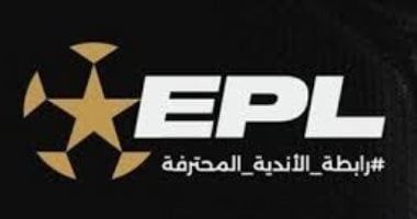 تعرف على لائحة المخالفات والعقوبات لدورى نايل للموسم المقبل
