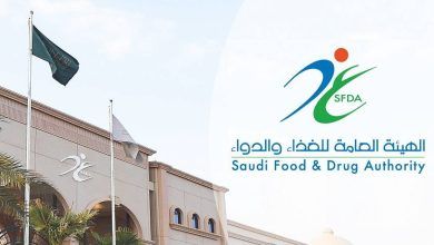 الغذاء والدواء تعلن تسجيل مستحضر “سكاي كلارس” لعلاج مرض نادر يصيب الأعصاب