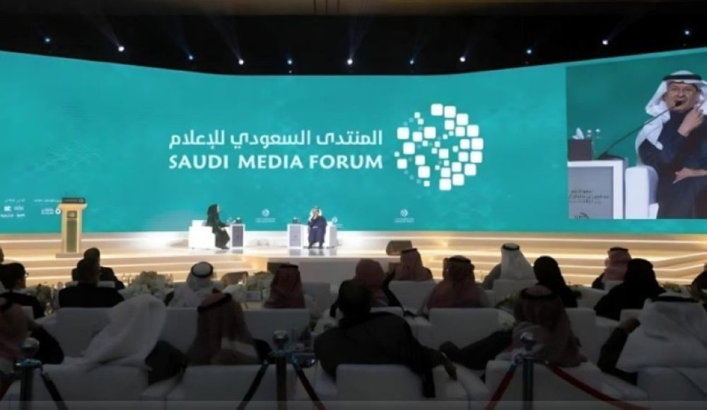 أخبار من السعودية.. برعاية خادم الحرمين الشريفين.. انطلاق المنتدى السعودي للإعلام ومعرض مستقبل الإعلام في فبراير المقبل