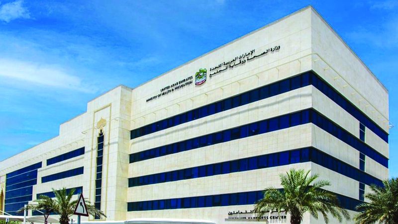 الامارات | %98 نسبة تغطية تطعيم التهاب الكبد الوبائي في الدولة