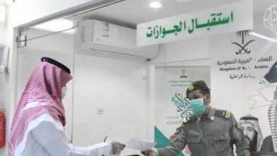 رسميًا | الجوازات السعودية تعلن تمديد مهلة مبادرة تمديد تأشيرات الزيارة المنتهية حتى هذا الموعد