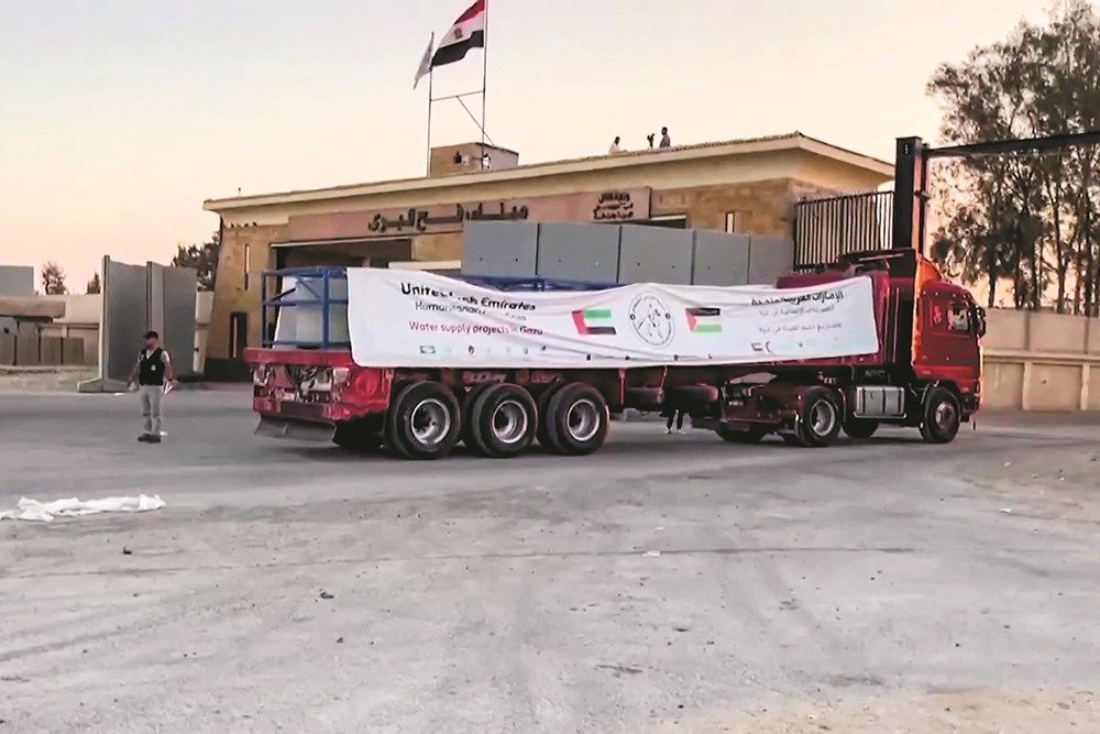 مساعدات الإمارات إلى غزة تضامن إنساني والتزام أخلاقي