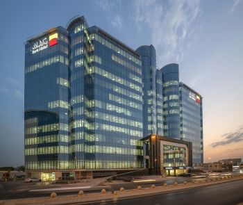 البورصة المصرية تغلق على تراجع.. وخسائر بـ 36 مليار جنيه