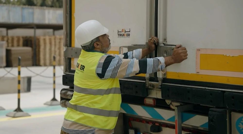 أخبار من السعودية.. يربط بين 3 دول.. ميناء نيوم ينجح في تنفيذ تجربة تشغيلية لممر تجاري جديد