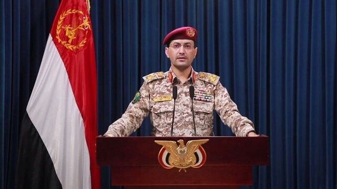سريع: القوات المسلحة اليمنية تعلن بدء المرحلة التصعيدية الرابعة من الحصار البحري ضد إسرائيل
