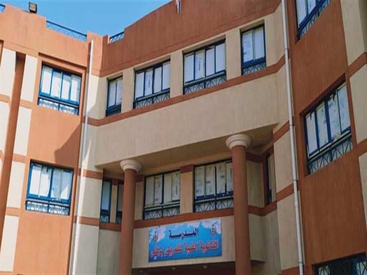 إعلان شروط وموعد التقدم لمدارس التمريض الثانوية بالإسكندرية