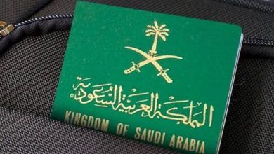 تسهيلات جديدة للحصول على الإقامة الدائمة في السعودية 2025 للمقيمين والأجانب