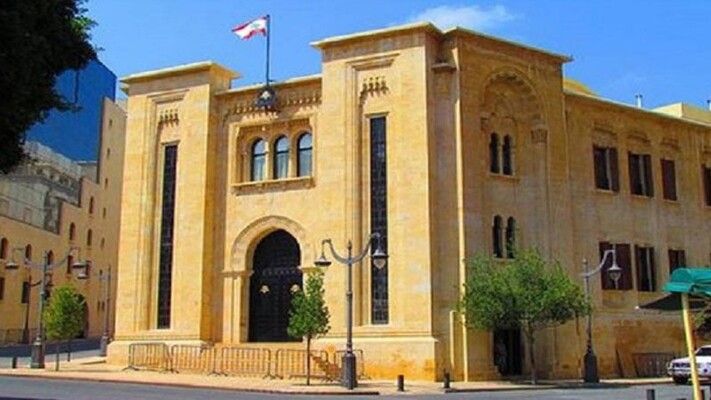 انعقاد لجنة المال والموازنة لاقرار مشروع قانون اصلاح المصارف