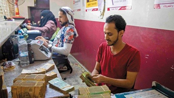 اليمن: العملة الحوثية المزورة «جريمة» تهدد الاقتصاد