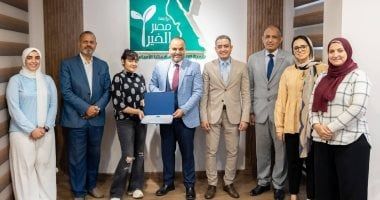 "مصر الخير" عضو التحالف الوطني تكرم الأولى على الجمهورية في التعليم الفني الفندقى