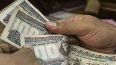 اعرف الآن موعد صرف مرتبات شهر أغسطس 2025 للقطاعين العام والخاص في مصر
