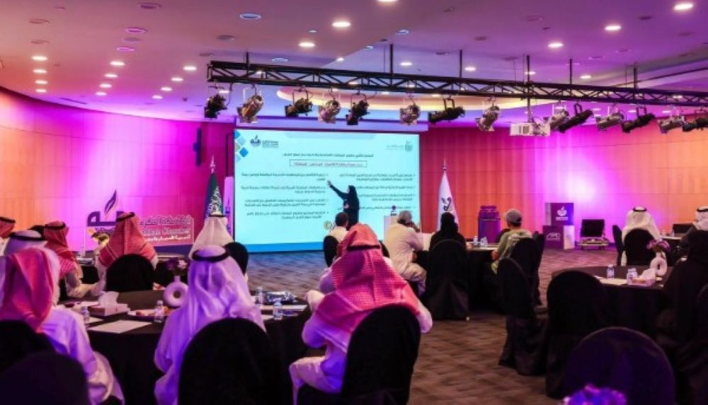 أخبار من السعودية.. "السبت البنفسجي" بمكة.. أنشطة متنوعة لتعزيز اندماج ذوي الإعاقة