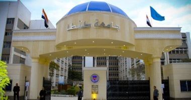 جامعة طنطا الأهلية تعلن فتح باب التسجيل المبدئى للطلاب بموقعها الإلكترونى الجديد - الخليج 365