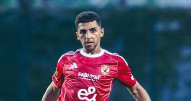 أخبار الرياضة المصرية اليوم الإثنين 28 / 7 / 2025