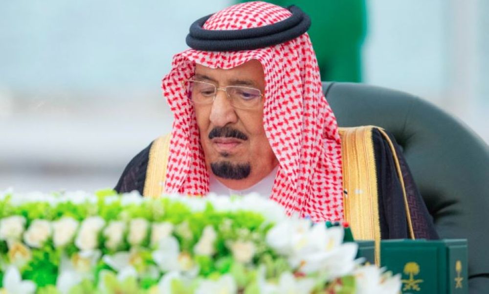 أخبار من السعودية.. مجلس الوزراء: نتطلع أن يسهم المؤتمر الدولي للتسوية السلمية في تسريع الاعتراف بالدولة الفلسطينية - عاجل