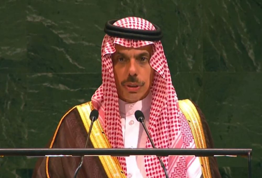 أخبار من السعودية.. وزير الخارجية بمؤتمر "حل الدولتين": السلام لا يتحقق عبر سلب الحقوق