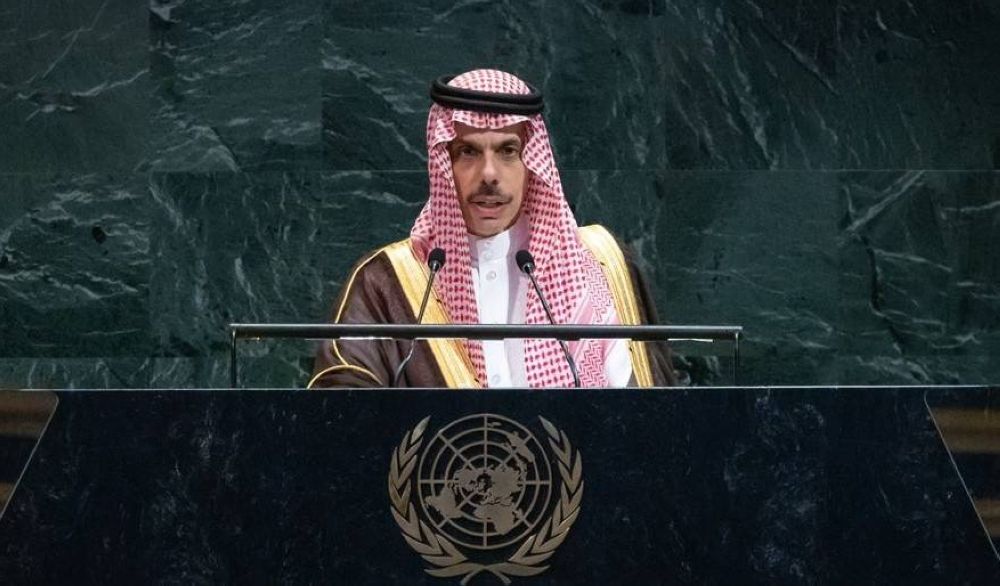 مؤتمر حل الدولتين يعتمد الوثيقة الختامية وبريطانيا تعتزم الاعتراف بفلسطين