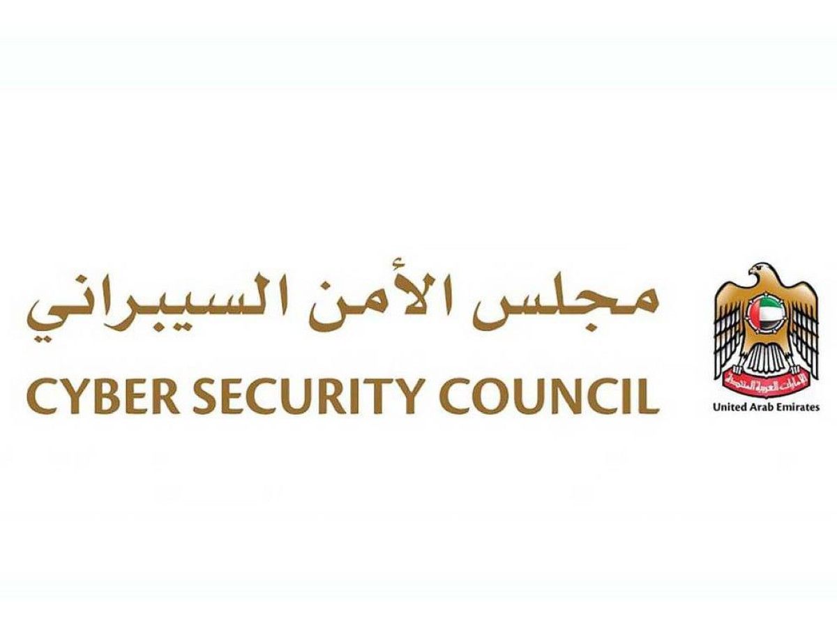 الامارات | مجلس الأمن السيبراني ووزارة الدفاع يعززان التعاون لتطوير حوكمة الأمن السيبراني