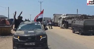 أعلام مصر تجوب شوارع غزة بالهتافات إشادة بالموقف المصرى.. فيديو - الخليج 365