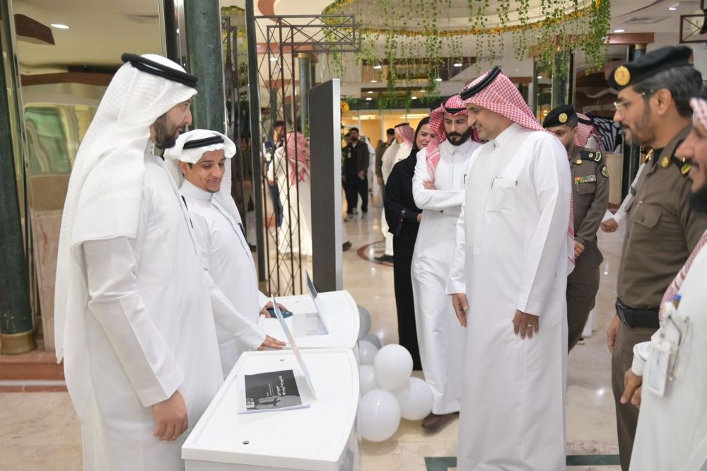 أخبار من السعودية.. مكة المكرمة.. تفعيل اليوم العالمي لمكافحة الاتجار بالأشخاص