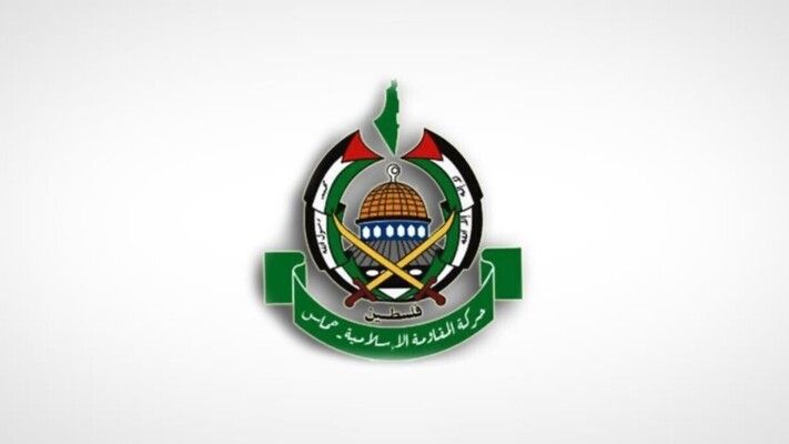 "حماس": ندعو لأن يكون الأحد المقبل يومًا عالميًا لنصرة غزة والقدس والأقصى والأسرى في فلسطين