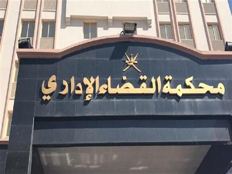 2 أغسطس.. نظر دعوى تصحيح أوراق إجابات طلاب الثانوية العامة يدويًا