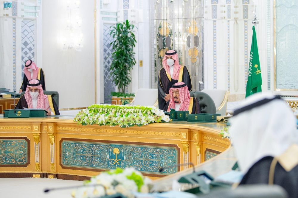 خادم الحرمين الشريفين