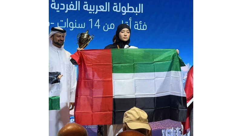 الامارات | 11 ميدالية للإمارات في البطولة العربية للشطرنج