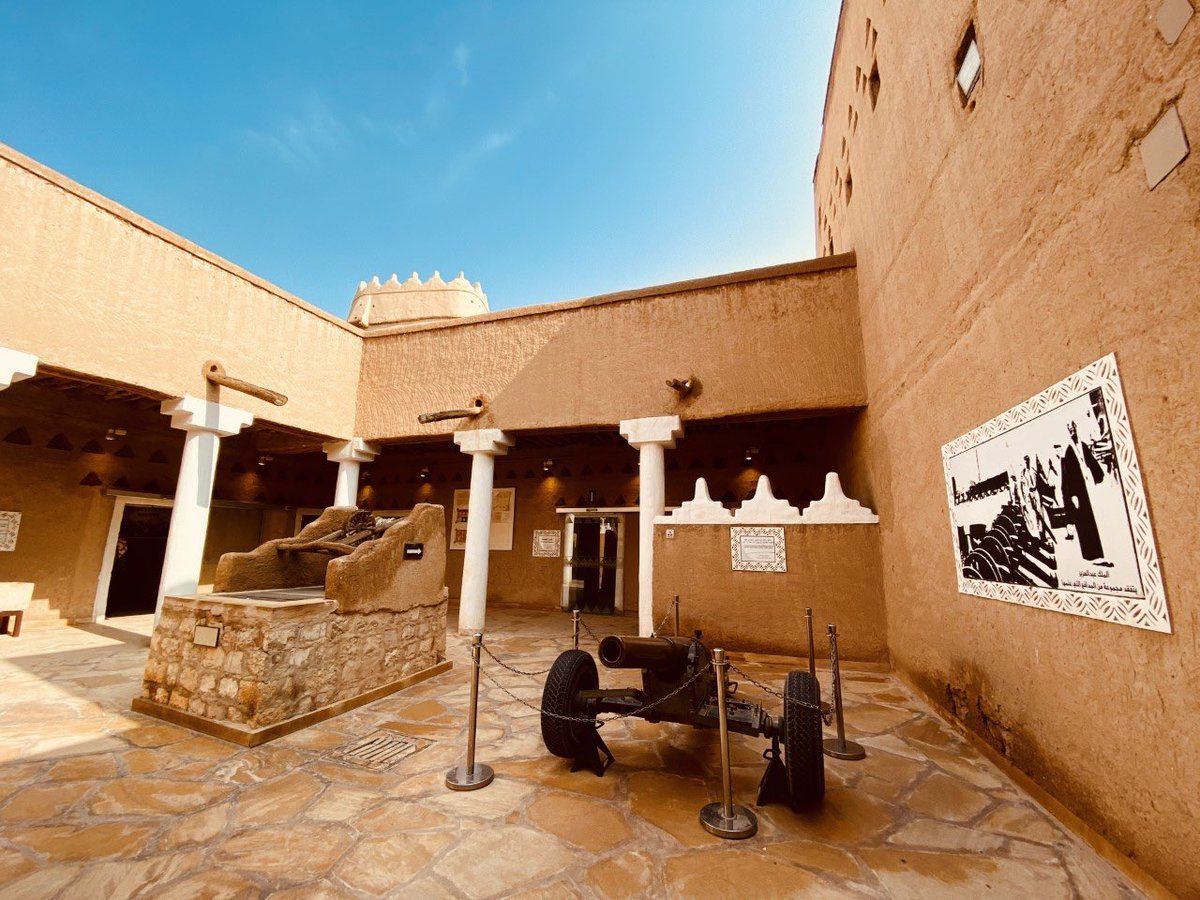 إعادة افتتاح متحف ‎قصر المصمك بعد التحديثات.. صور