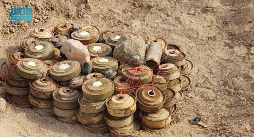 أخبار من السعودية.. خلال أسبوع.. "مسام" ينزع 1.151 لغمًا في الأراضي اليمنية